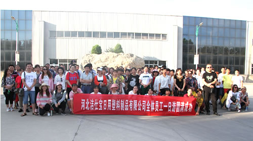 ���ˌ�2018���ļ�����