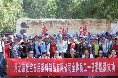 ���ˌ�2018���ļ�����