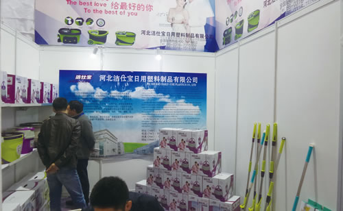 ���ˌ���չ&ldquo; ��3 3 ���Ї����H�YƷչ