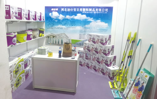 ���ˌ���չ&ldquo; ��3 3 ���Ї����H�YƷչ