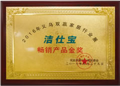 ���N�a(ch��n)Ʒ��(ji��ng)