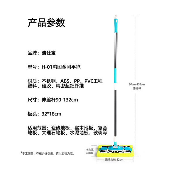 ���Dƽ���ϰ�