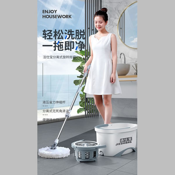 С�������D�ϰ�